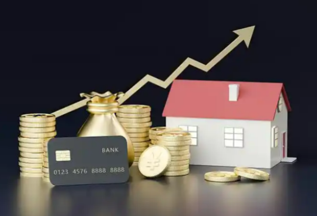渝中住房公积金销户提取指南