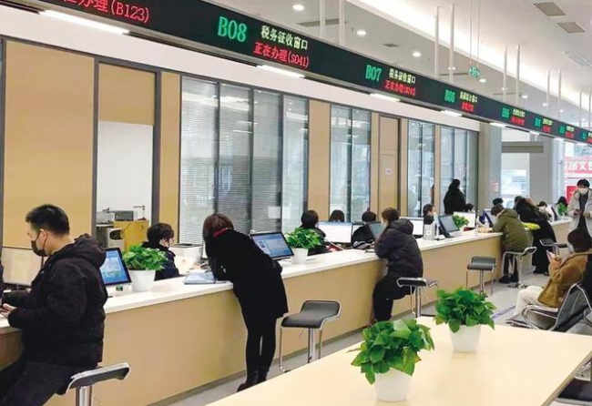 渝中在职住房公积金提取代办条件
