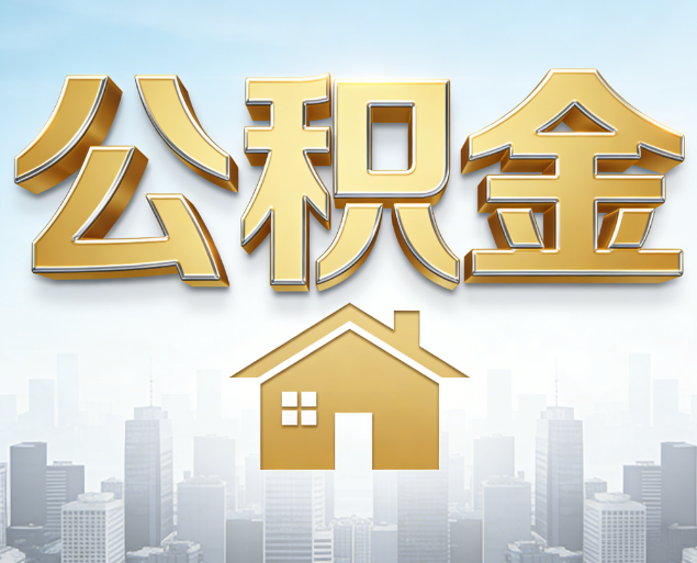 渝中从“跑腿办事”到“全周期管家”
